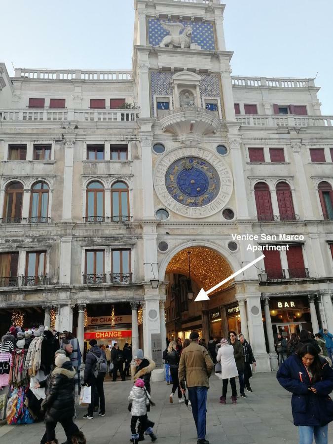 Venice San Marco Apartment Veneza Exterior foto